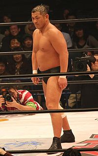 Minoru Suzuki