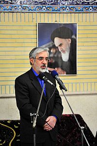 Mir-Hossein Mousavi