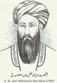 Mohammad Afzal Khan