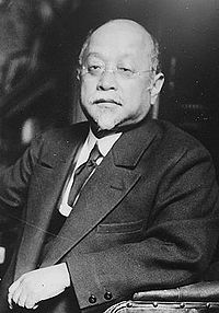 Motono Ichirō