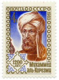 Muḥammad ibn Mūsā al-Khwārizmī