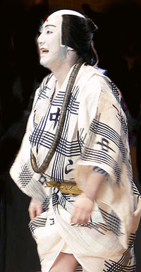 Nakamura Kanzaburō XVIII