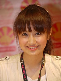 Natsuko Aso