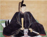 Niwa Nagaaki