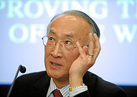 Nobuo Tanaka