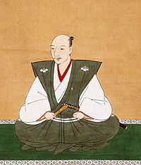 Oda Nobunaga