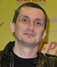 Ognjen Sviličić