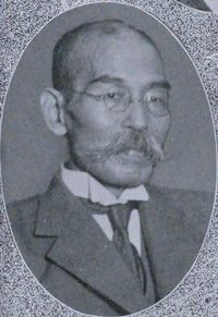 Okano Keijirō