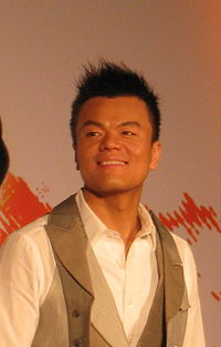 Park Jin-young