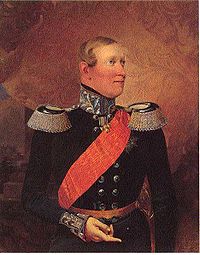Paul Frederick Grand Duke of Mecklenburg-Schwerin