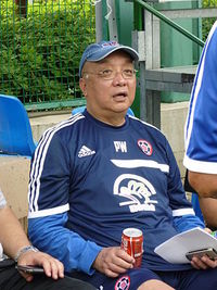 Peter Wong 