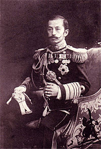 Prince Arisugawa Takehito