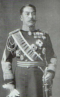 Prince Kan'in Kotohito