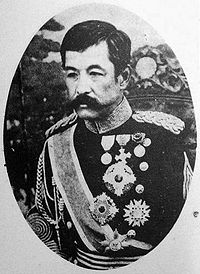 Prince Kitashirakawa Yoshihisa