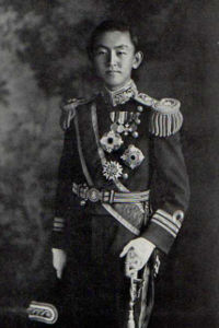Prince Kuni Asaakira