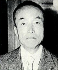 Prince Naruhiko Higashikuni