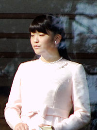 Princess Mako of Akishino