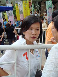 Priscilla Leung