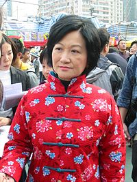 Regina Ip