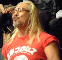 Ricky Fuji