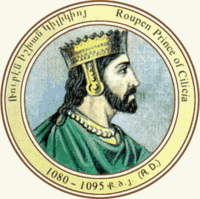 Ruben I Prince of Armenia