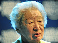 Sadako Ogata