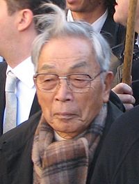 Sakae Menda