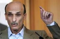 Samir Geagea