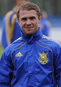 Serhiy Rebrov