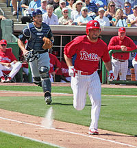 Shane Victorino