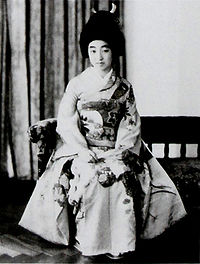 Shigeko Higashikuni
