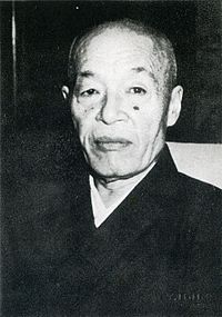 Shigeru Yoshida 