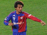 Shingo Akamine