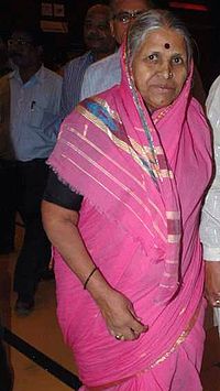 Sindhutai Sapkal