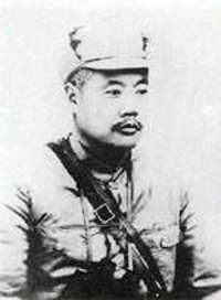 Song Zheyuan