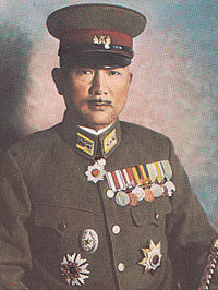 Tadamichi Kuribayashi