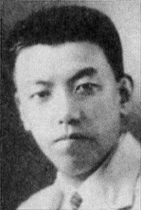 Takaji Wachi