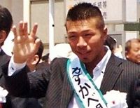 Takashi Uchiyama