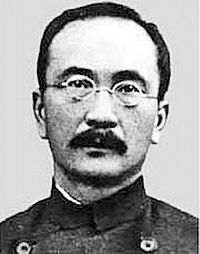 Tang Shaoyi