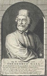 Theodorus Gaza