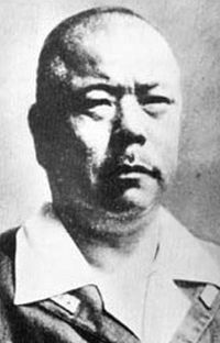 Tomoyuki Yamashita