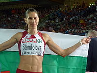 Vania Stambolova