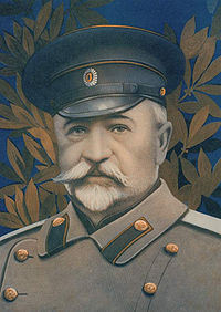 Vladimir Viktorovich Sakharov