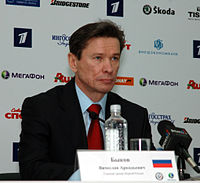 Vyacheslav Bykov