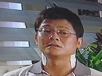 Wang Yuqing