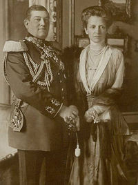 William Prince of Hohenzollern