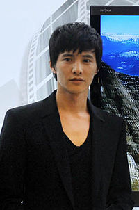 Won Bin