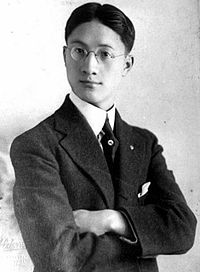 Xu Zhimo