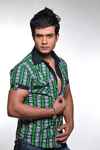 Yash Gera