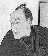 Yasuaki Aida